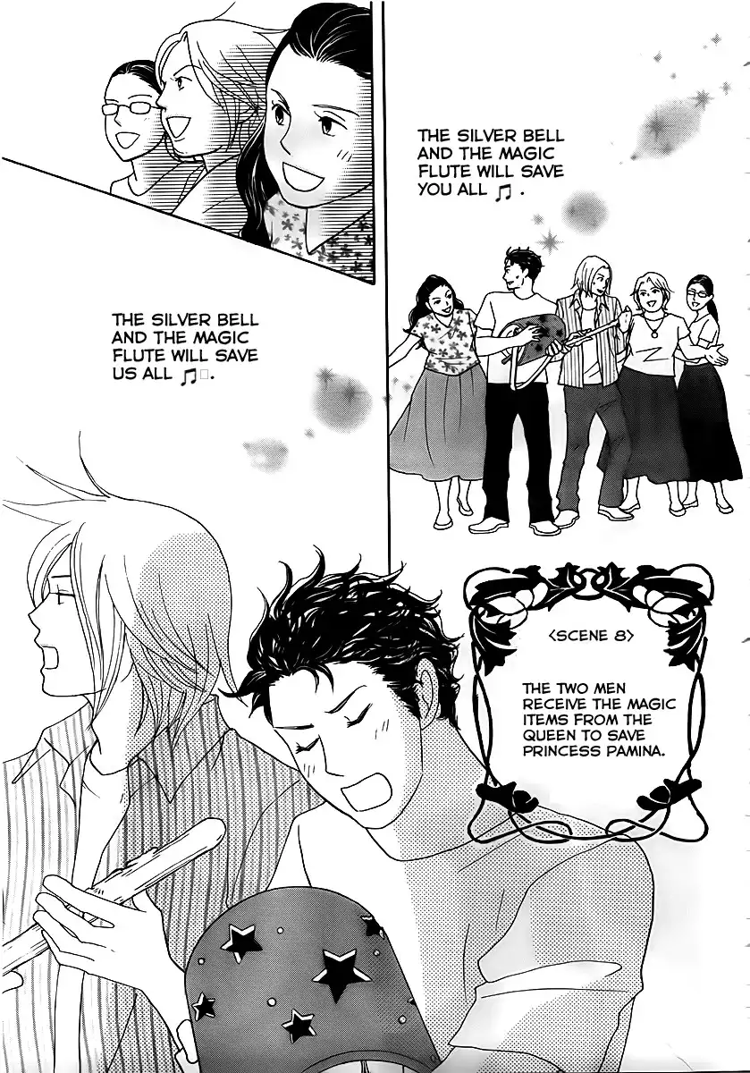 Nodame Cantabile Encore - Opera-hen Chapter 4 29